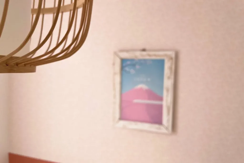 Luminaire chambre adulte, ambiance japonaise et matières naturelles